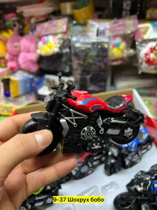 Миниатюра 3