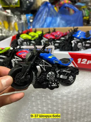 Миниатюра 4