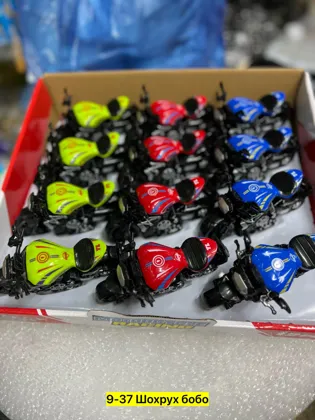 Миниатюра 6