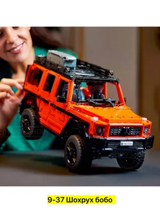 Миниатюра 4