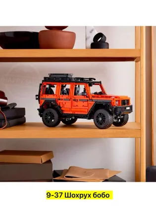 Миниатюра 5