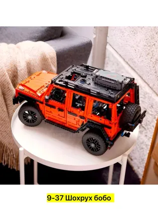 Миниатюра 6