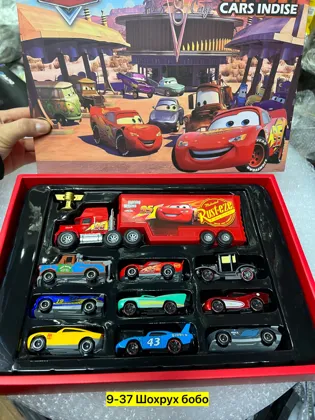 Миниатюра 8