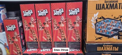 Миниатюра 3