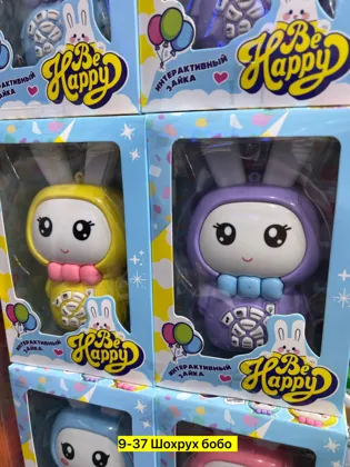 Миниатюра 2