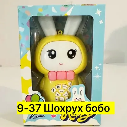 Миниатюра 3