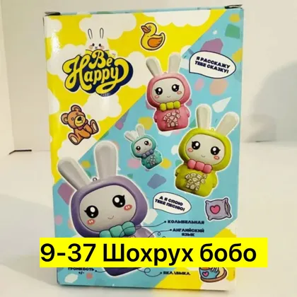 Миниатюра 4