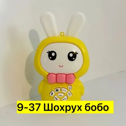 Миниатюра 5