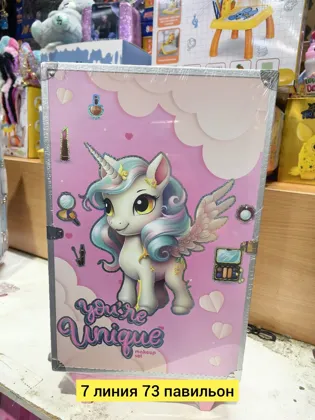 Миниатюра 3