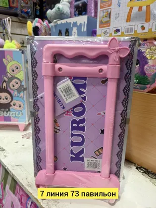 Миниатюра 4