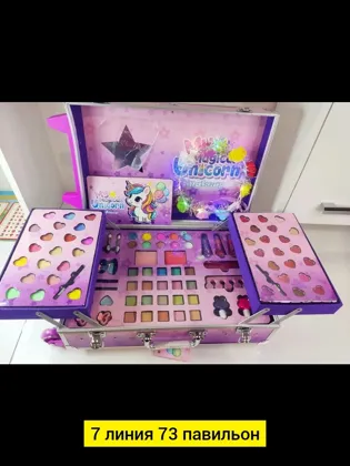 Миниатюра 7