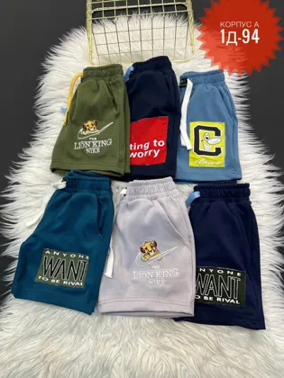 Миниатюра 2