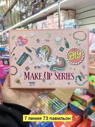 Цена штучно: 350руб Цена оптом: 300руб упак. 5шт=1500руб Набор косметики, пластик набор де