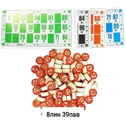 Миниатюра 4