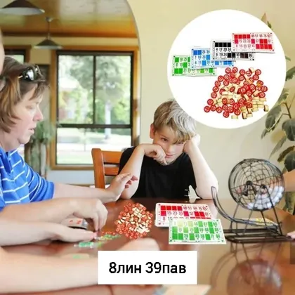 Миниатюра 7