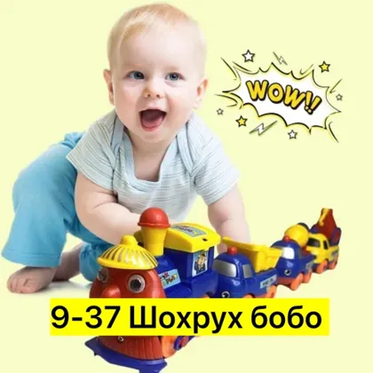 Миниатюра 5