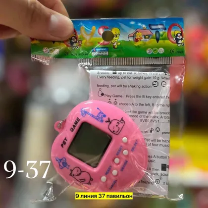 Миниатюра 3