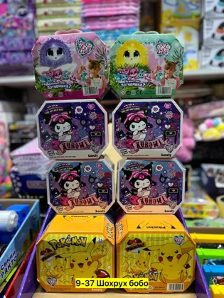 Цена штучно: 250руб Цена оптом: 230руб упак. 5шт=1150руб Игрушка, пластик Для мужчин и для