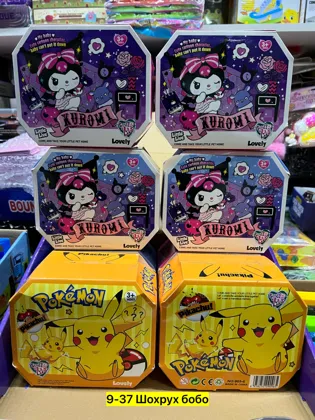 Миниатюра 2