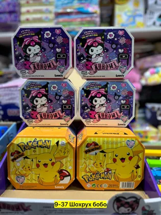 Миниатюра 3