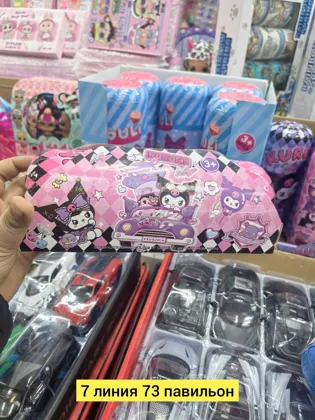 Миниатюра 2