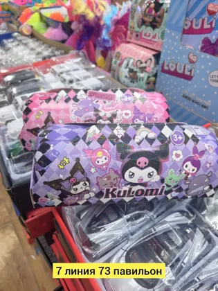 Миниатюра 3