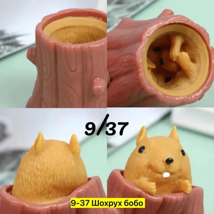 Миниатюра 2