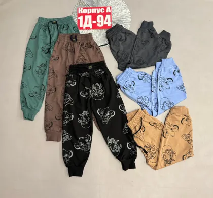 Миниатюра 2