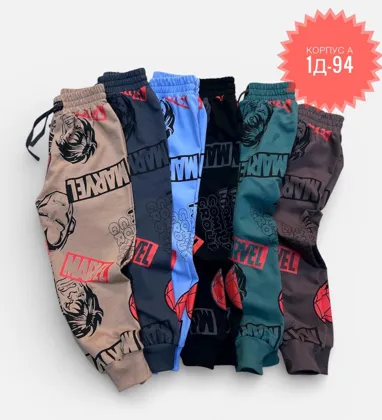 Миниатюра 4