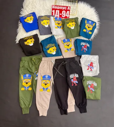 Миниатюра 5