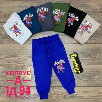 Миниатюра 7