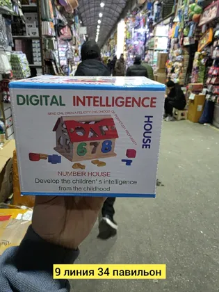 Игрушка, дерево Цена штучно: 200руб Цена оптом: 200руб упак. 5шт=1000руб