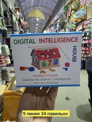 Миниатюра 3