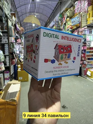 Миниатюра 4