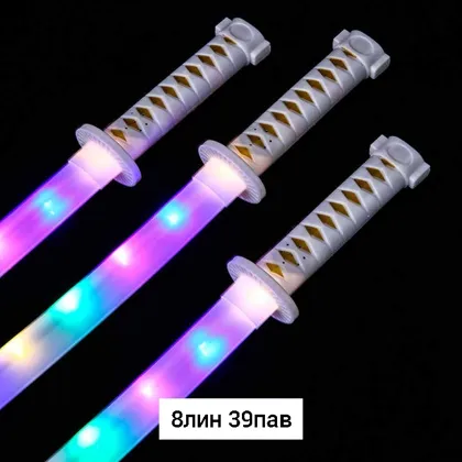 Миниатюра 3