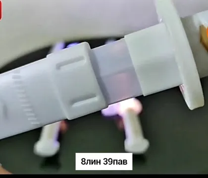 Миниатюра 6