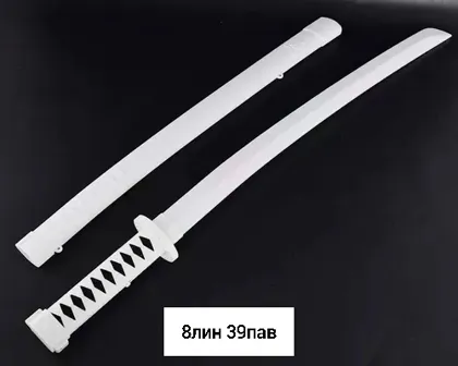 Миниатюра 7