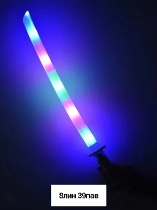 Миниатюра 8