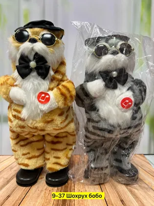 Миниатюра 2