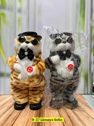 Миниатюра 3