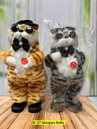 Миниатюра 4