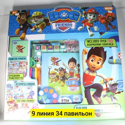 Игрушка, пластик без выбора цвета набор Цена штучно: 700руб Цена оптом: 600руб упак. 3шт=1