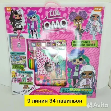 Миниатюра 2