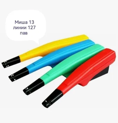 Миниатюра 2