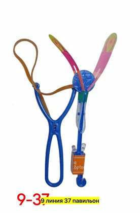 Миниатюра 2