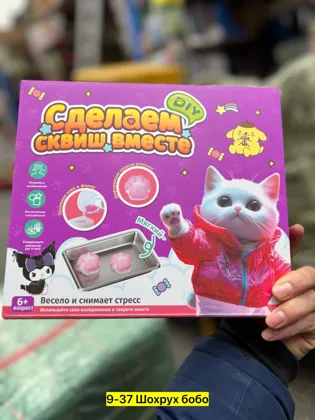 Миниатюра 2