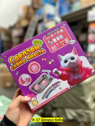 Миниатюра 3