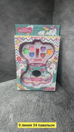 Миниатюра 3