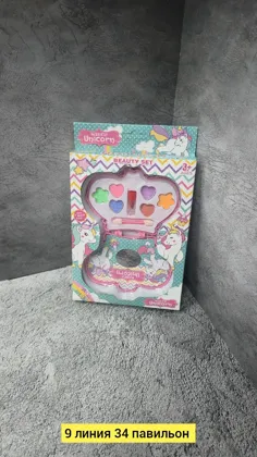 Миниатюра 5