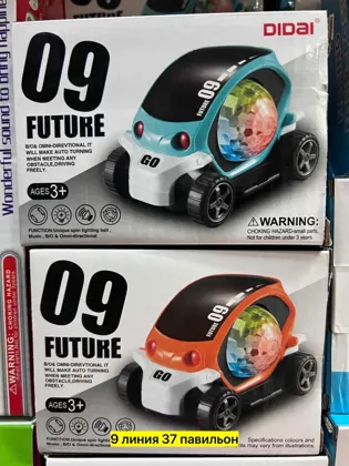 Миниатюра 2